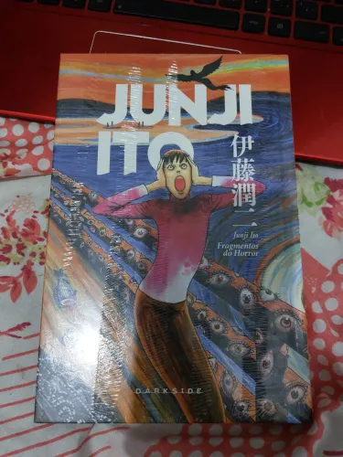 Junji Ito ( Fragmentos do Horror) lacrado !!