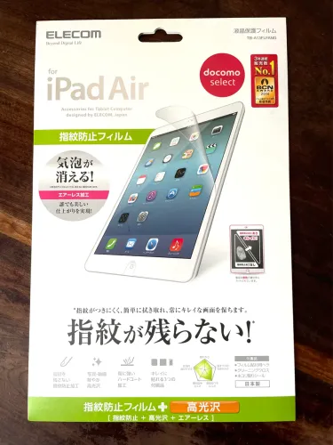 Película para Ipad Air