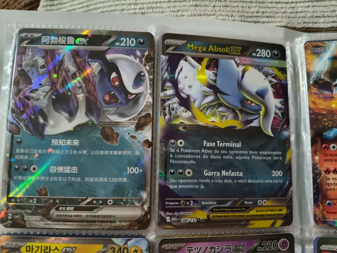 Kit 2 cartas pokemon absol ex e mega absol ex