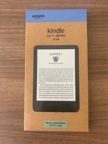Kindle 11 Geração 16gb