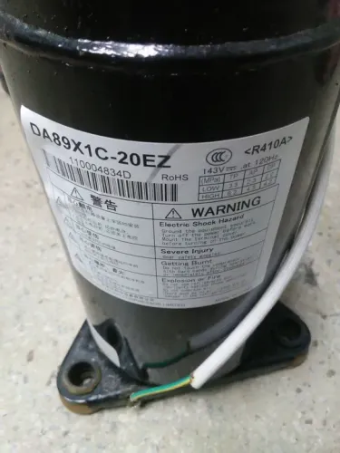 Compressor inverter fujitsu