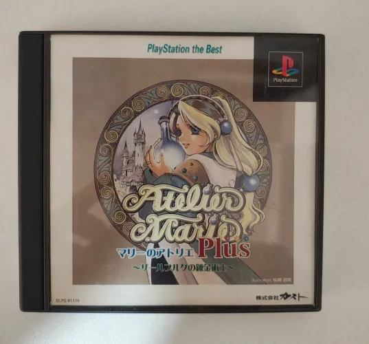 Atelier Marie Plus PS1 - Jogo Completo