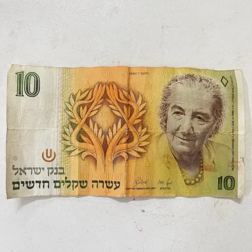 10 new sheqalim Nota de dinheiro israelita cédula bank of Israel 