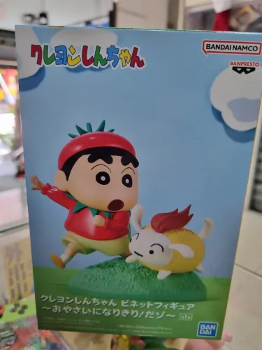 Figure Crayon Shin Chan Banpresto