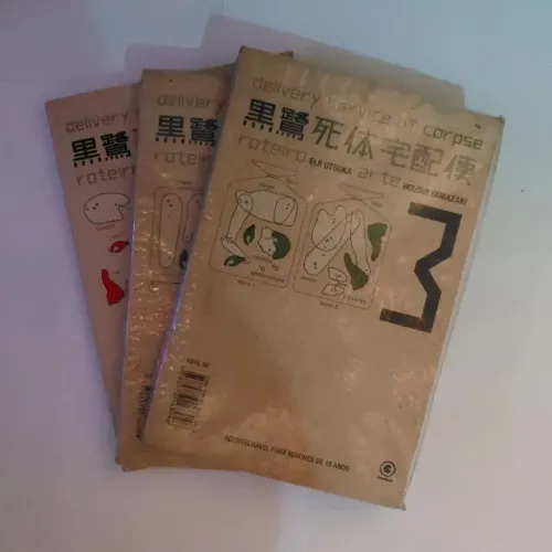 Delivery Service of Corpse (completo)