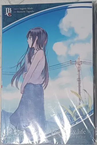 Mangá I sold my life for ten thousand yen per year