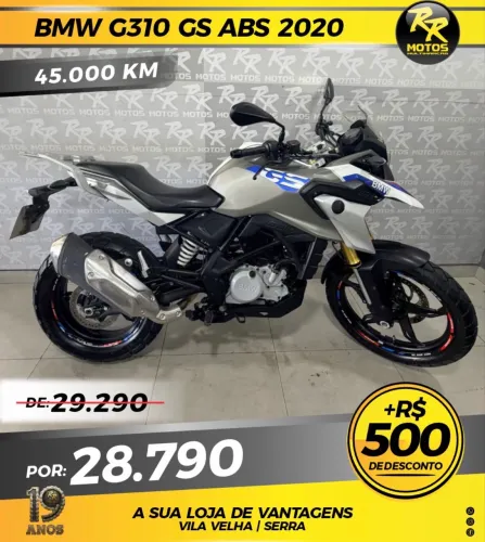 Moto BMW G310 GS ABS 2020