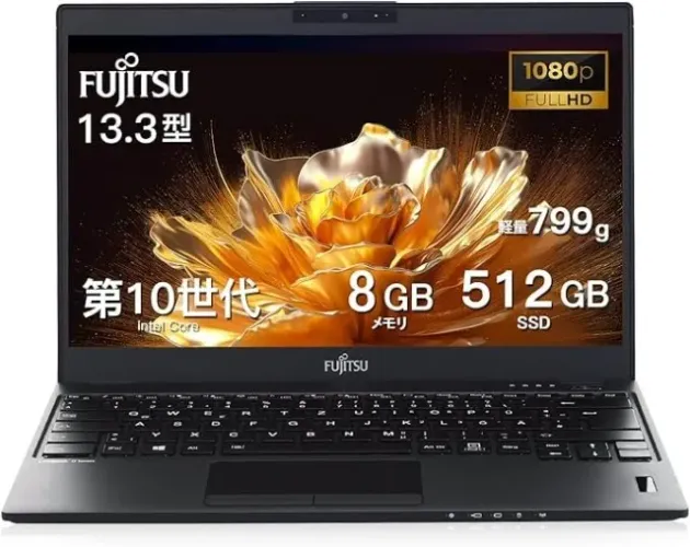 Notebook Core i5 10° importado