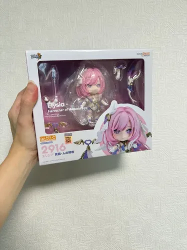Nendoroid (reserva Thiago)