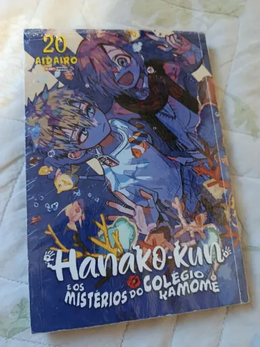 Hanako Vol. 20