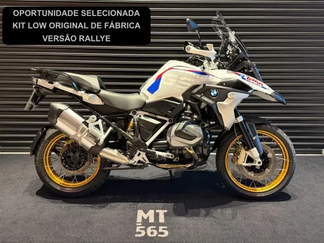 Bmw R 1250 Gs Premium Trail