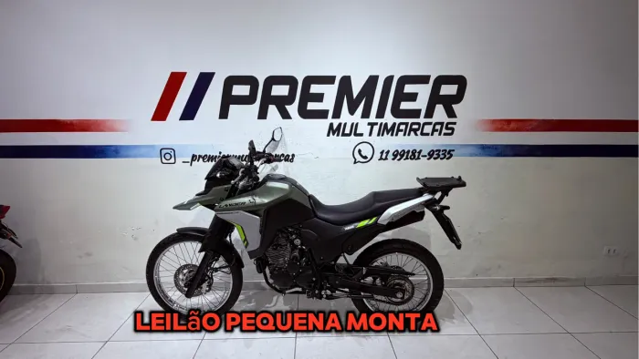 Yamaha Xtz 250 Lander 249Cc/Lander Blueflex