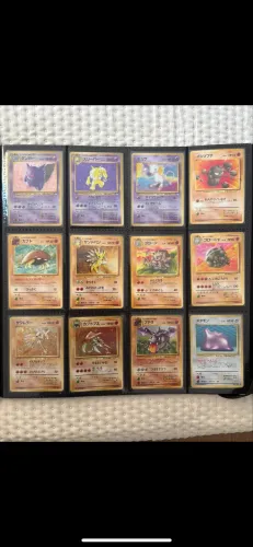 Coleção completa pokemon TCG mystery of the fossil