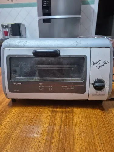 Forno portátil marca japonesa