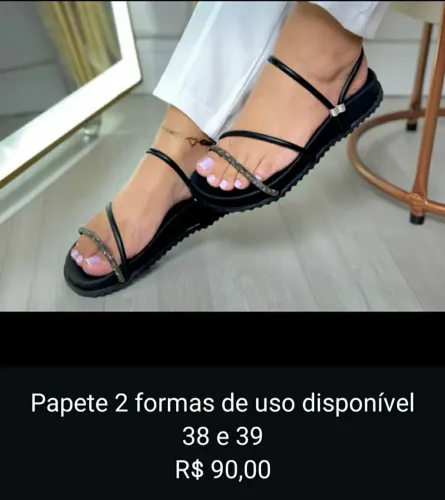 Papete