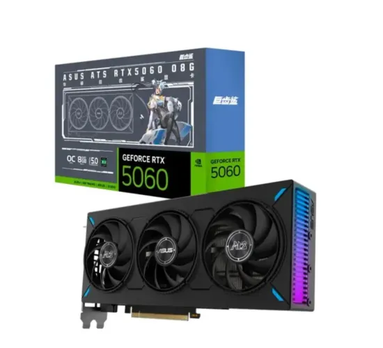 Rtx 5060 atlas shark lacrada