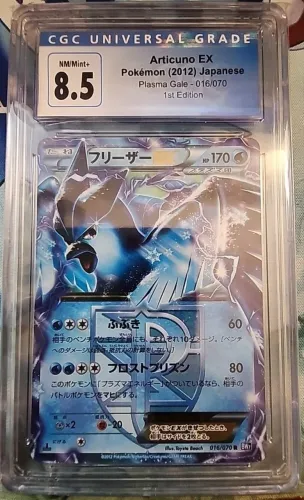 CGC 8.5 NM/MT+ BLUE LBL 2012 POKEMON JPN B&W PLASMA GALE #016 ARTICUNO EX 1ST ED