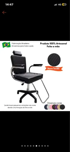 Cadeira de salão