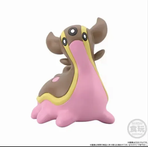 Pokémon Scale World Bandai - Gastrodon (West Sea)