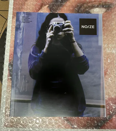 vinil - marisa monte: memórias, crônicas e declarações de amor