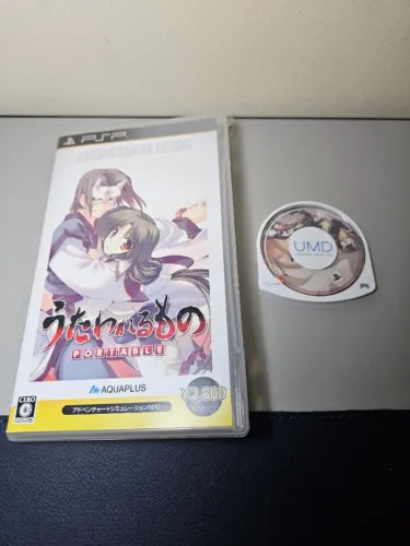 Jogo Utawarerumono | Psp