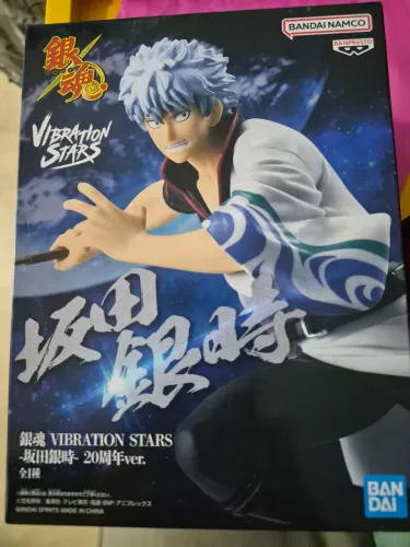 Gintama Banpresto