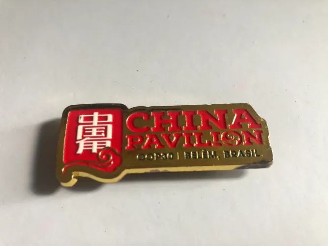 PIN CHINA COP 30