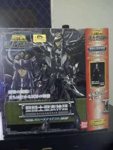Cloth Myth Aiacos De Garuda V1 Bandai