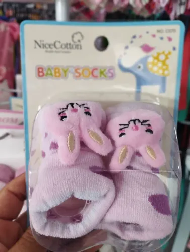 Pantufa feminina infantil