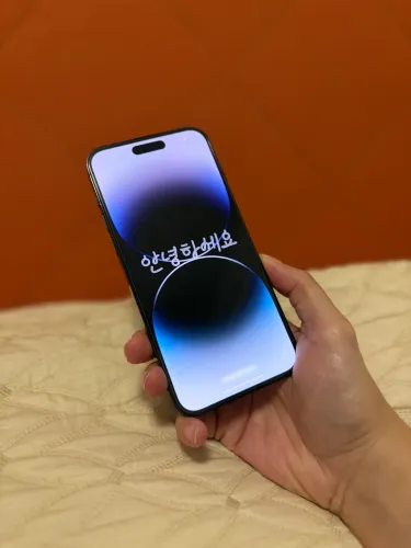 iPhone 14 Pro Max 128GB