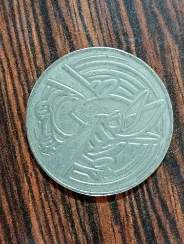 Moedas colecionveis Pokemon