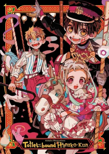 Artbook Hanako vol.1 em inglês