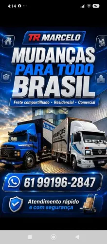 Mudanças local e interestadual 