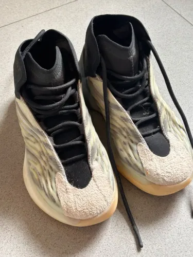 Yeezy quantum