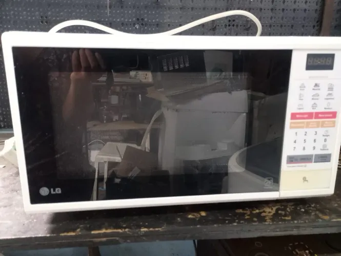 Microondas LG