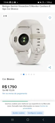 GARMIN