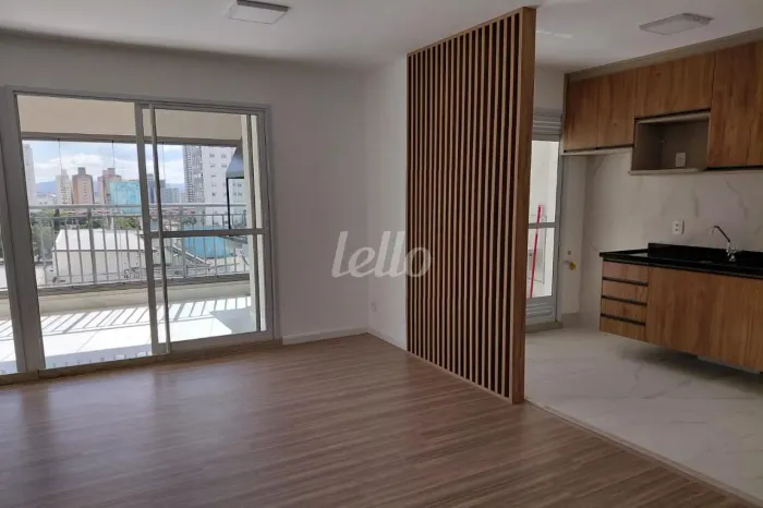Apartamento 2 quartos para alugar no(a) Brás