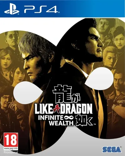 Like a Dragon Infinite Wealth PS4