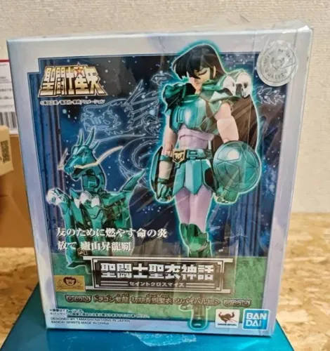 Cloth Myht Shiryu de Dragão V1 ( Primeira Armadura ) 