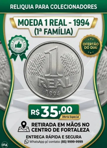 Moeda de 1 Real - 1994 - Retirada Centro Fortaleza