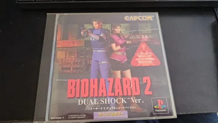 Resident Evil 2 PS1