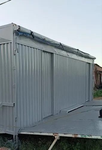 Container