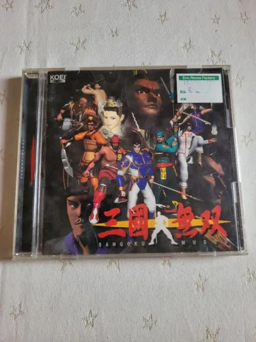 Jogo de Playstation 1 - Sangoku Musou original Japonês Em bom estado