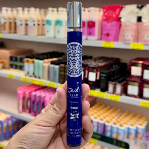 Decants Árabes Importados - 35ml ?