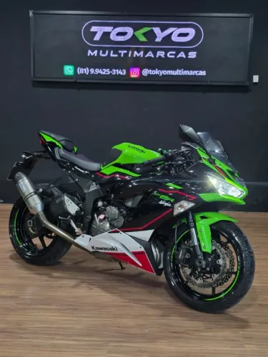 Kawasaki ZX-6R 636 2021 Verde