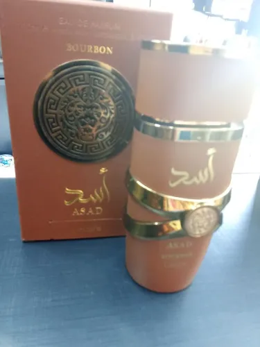 Asad Bourbon