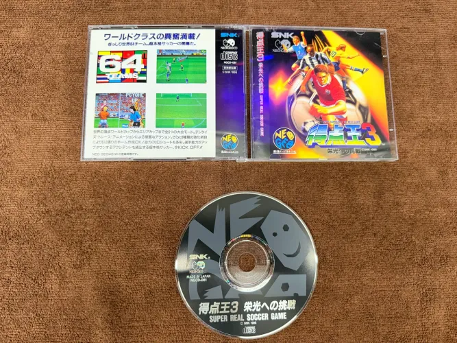 Super Sidekicks 3 - The Next Glory - Neo Geo Cd - Original