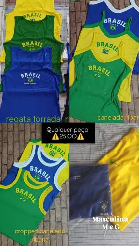 Blusa do Brasil