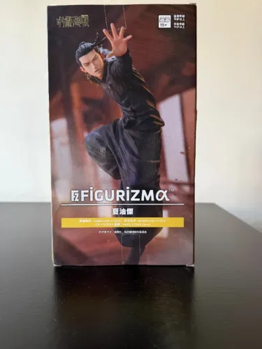 Action Figure Suguru Geto- Jujutsu Kaisen - Geek Figures Store