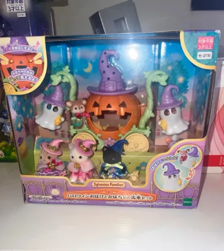 sylvanian families 